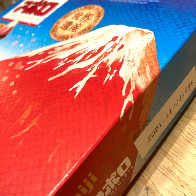 Package side
