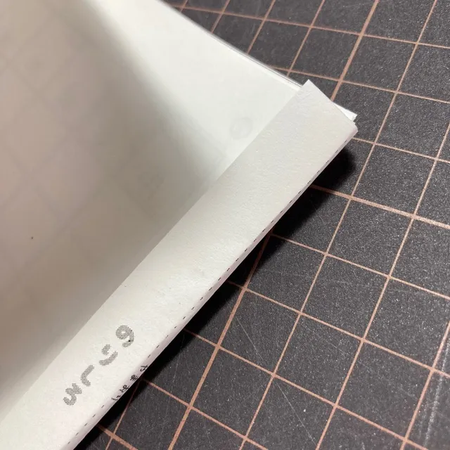 Completed log book 1