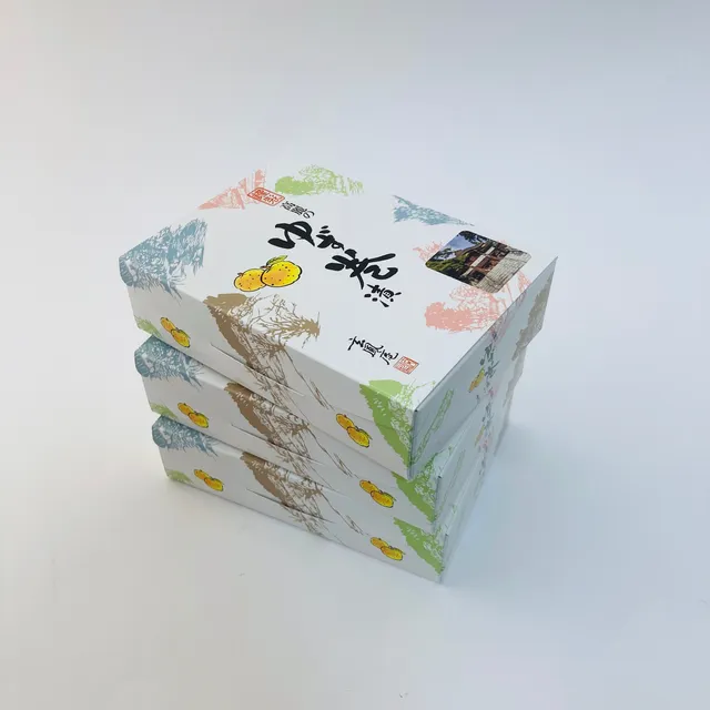 包装紙の印象を残す食品パッケージ｜高麗のゆず巻漬の一個入り箱