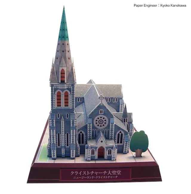 クライストチャーチ大聖堂の完成作品