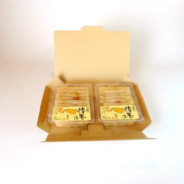 2個入りと4個入りに対応する包装箱の展開図