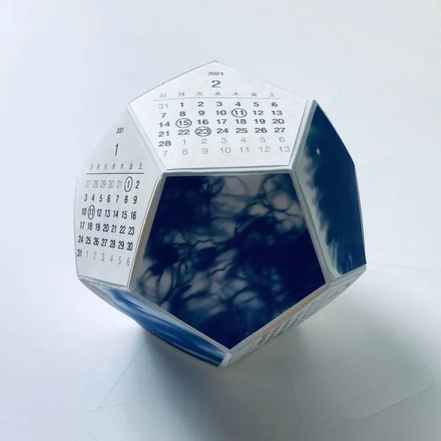 子供の科学 グリーティング・オーナメントの完成作品